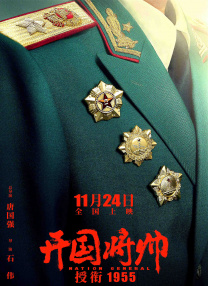 798影院最新电视剧在线
